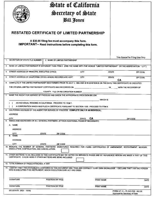Form Lp-10 - Restated Certificate Of Limited Partnership - 1988 Printable pdf