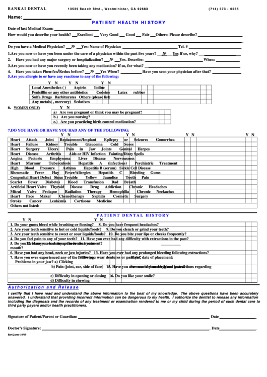 Patient Medical History Form Printable pdf