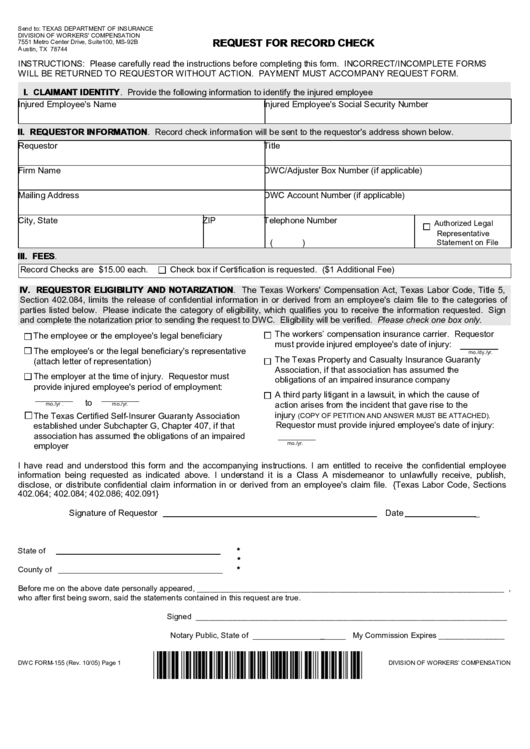 Fillable Texas Department Of Insurance Request For Record Check Printable pdf