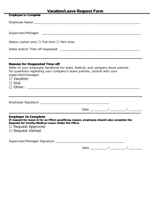 Vacation/leave Request Form Printable pdf