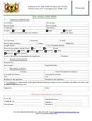 Niger Visa Application Form