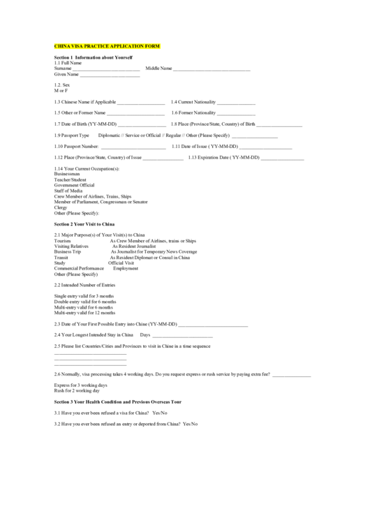 China Visa Practice Application Form Printable pdf