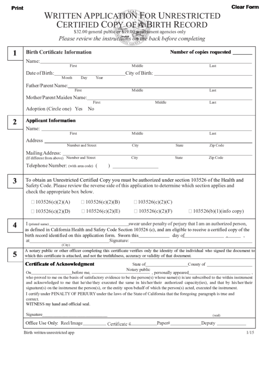 Fillable Written Application For Unrestricted Certified Copy Of A Birth Record Form - State Of California Printable pdf