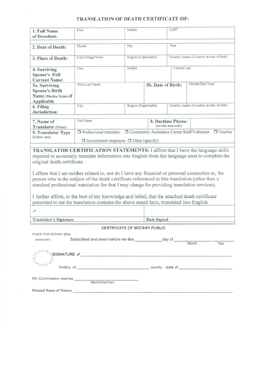 Translation Of Death Certificate Printable pdf