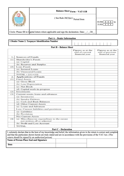 Form Vat-11b - Balance Sheet Printable pdf