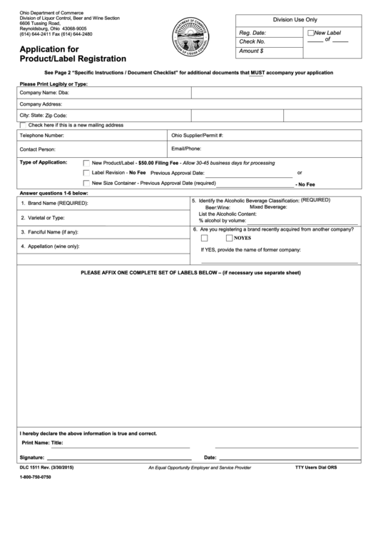 Fillable Application For Product/label Registration Printable pdf