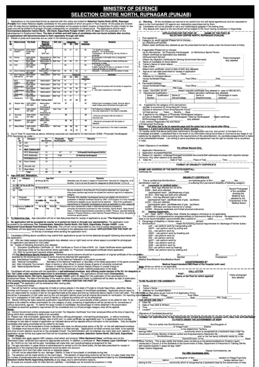 Application For Post - Ministry Of Defence Selection Centre North, Rupnagar (Punjab) Printable pdf