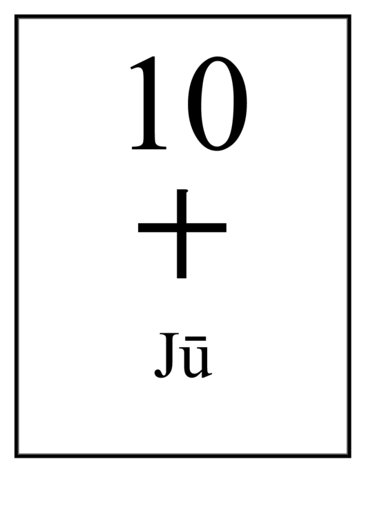 Number Chart Japanese 10 Printable pdf