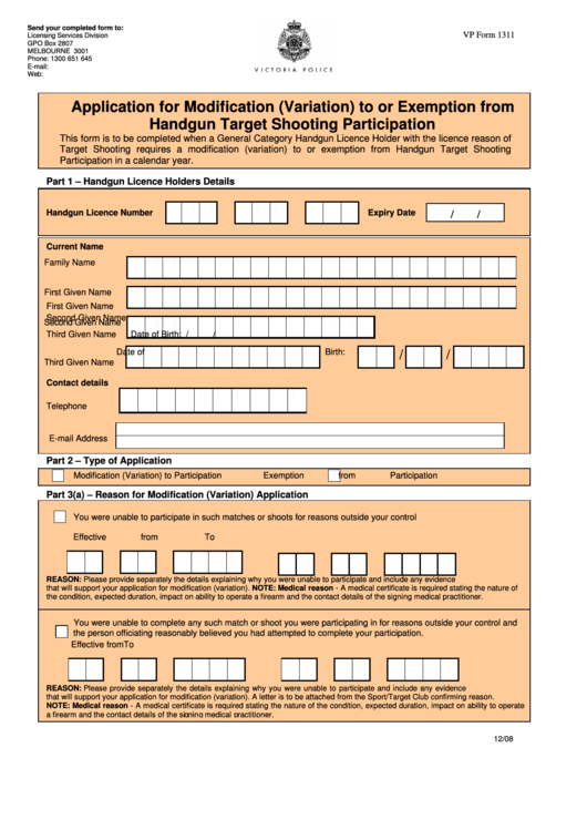 Vp Form 1311 - Application For Modification (Variation) To Or Exemption From Handgun Target Shooting Participation Printable pdf