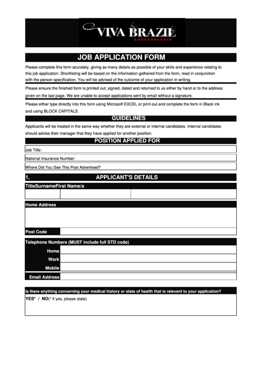 Job Application Form Printable pdf