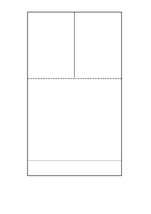 Blank Paper Helicopter Template