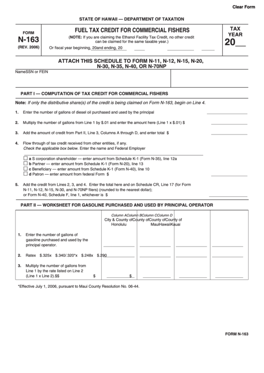 Fillable Form N-163 - Fuel Tax Credit For Commercial Fishers Printable pdf