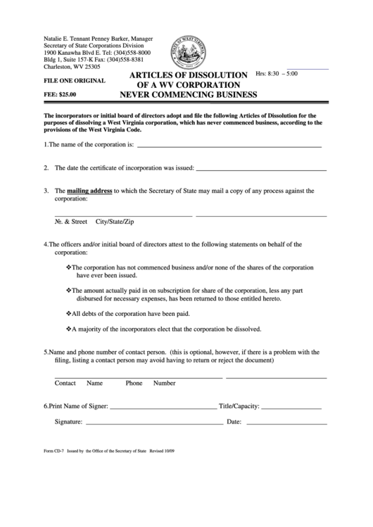 Fillable Form Cd-7 - Articles Of Dissolution Of A Wv Corporation Never Commencing Business Printable pdf