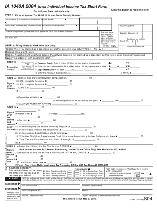 Fillable Form Ia 1040a - Iowa Individual Income Tax - Short Form - 2004 Printable pdf