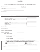 Amended Income Tax Form - City Of Big Rapids