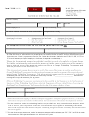 Form It-wh - Notice Of Intention To Claim - 2011