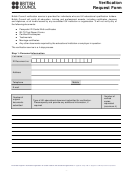 Verification Request Form - British Council