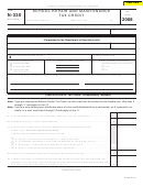 Form N-330 - School Repair And Maintenance Tax Credit - 2008 Printable pdf