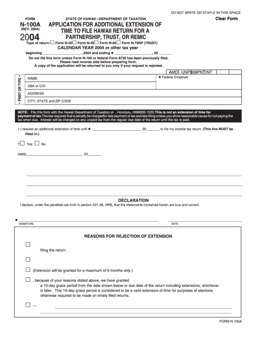 Fillable Form N-100a - Application For Additional Extension Of Time To File Hawaii Return For A Partnership, Trust, Or Remic - 2004 Printable pdf