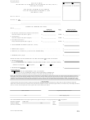 Form 314 - Annual Premium Tax Statement - Hawaii Department Of Commerce - 2008