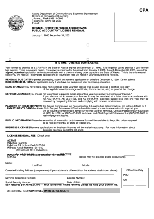 Form 08-4060b - Biennial Certified Public Accountant/ Public Accountant License Renewal Printable pdf
