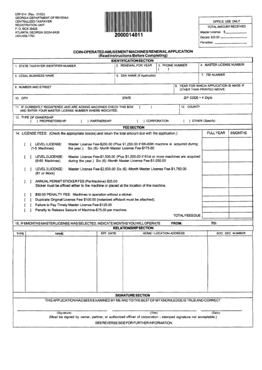 Form Crf-014 - Coin-Operated Amusement Machines Renewal Application Printable pdf