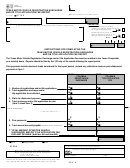 Form 14-124 - Texas Motor Vehicle Registration Surcharge And/or Title Application Fee Report