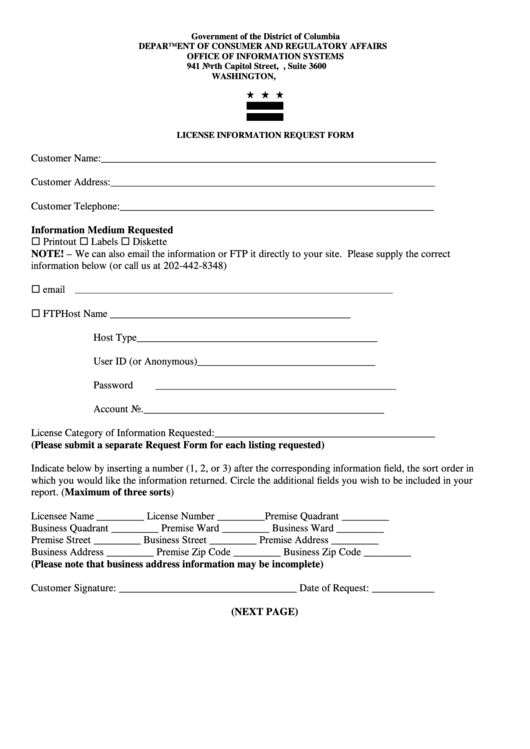 License Information Request Form - Government Of The District Of Columbia Printable pdf