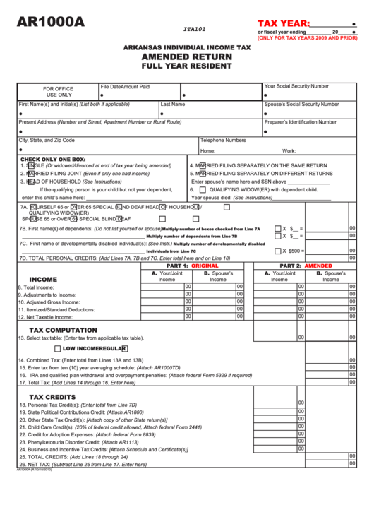 Form Ar1000a - Amended Return Full Year Resident - 2010 Printable pdf