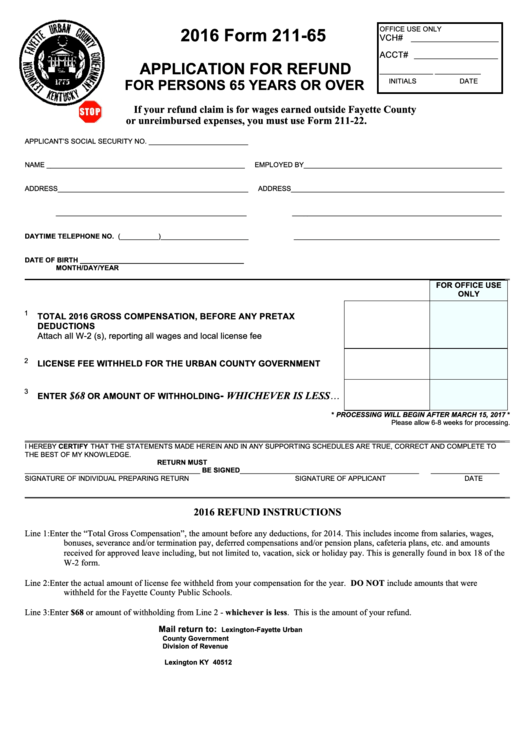 Fillable Form 211-65 - Application For Refund For Persons 65 Years Or Over - 2016 Printable pdf