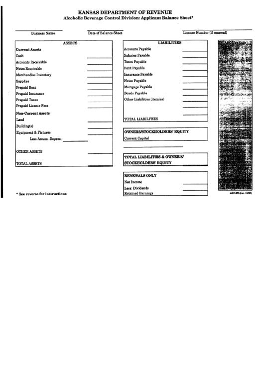 Applicant Balance Sheet - Kansas Alcoholic Beverage Control Division Printable pdf