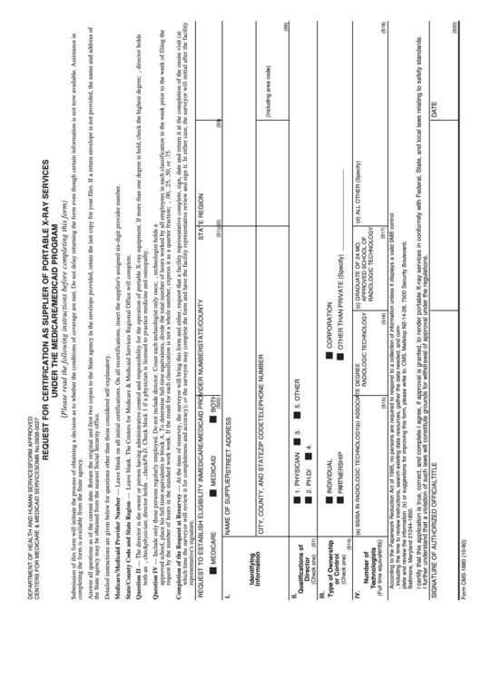 Form Cms-1880 - Request For Certification As Supplier Of Portable Xray Services Printable pdf