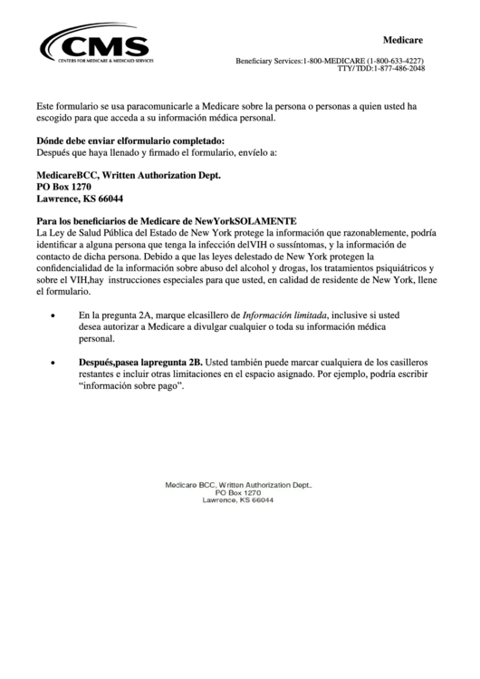 Reliable 1Z0-106 Test Blueprint