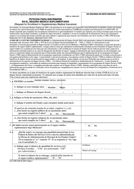 Formulario De Cms-4040 - Peticion Para Inscribirse En El Seguro Medico Suplementario (Spanish Version) Printable pdf