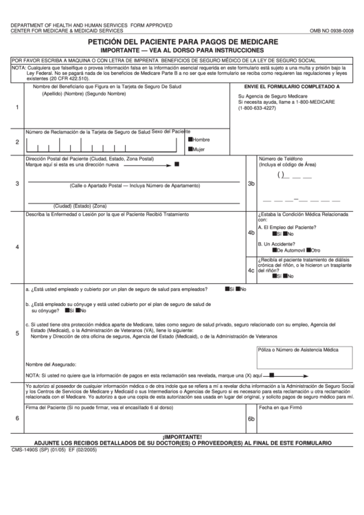 Form Cms-1490s (Sp) - Peticion Del Paciente Para Pagos De Medicare (Spanish Version) Printable pdf