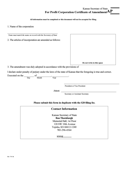 Form Ap - For Profit Corporation Certificate Of Amendment Printable pdf