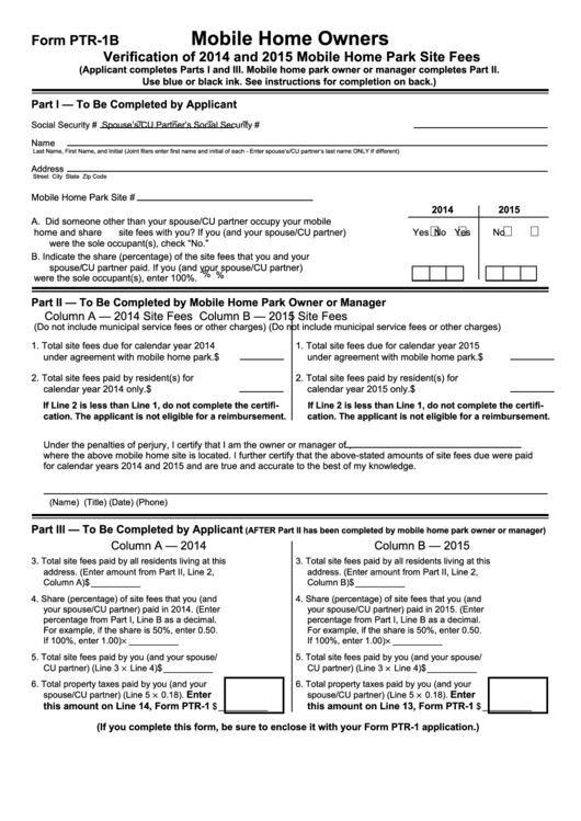 Form Ptr-1b - Mobile Home Owners Verification Of Mobile Home Park Site Fees - 2014-2015 Printable pdf