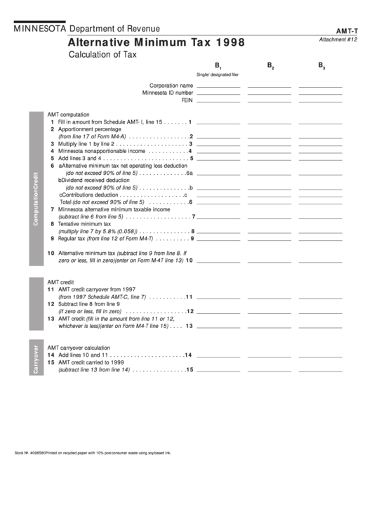 Fillable Form Amt-T - Alternative Minimum Tax - 1998 Printable pdf