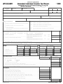 Form Ar1000anr - Amended Individual Income Tax Return - 1999 Printable pdf