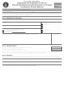 Form 355-7004 Misc. - Application For Extension Of Time To File Certain Massachusetts Domestic Or Foreign Corporation Excise Returns - 1999
