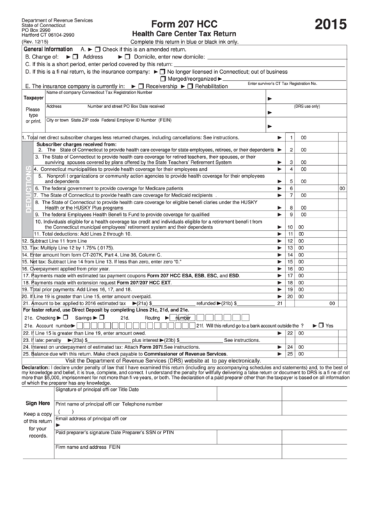 Form 207 Hcc - Health Care Center Tax Return - 2015 Printable pdf