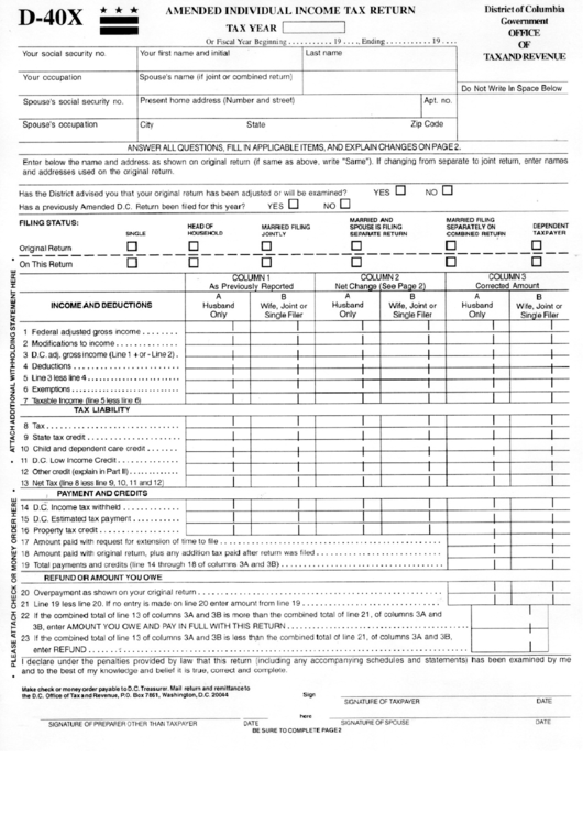 Fillable Form D-40x - Amended Individual Income Tax Return Printable pdf