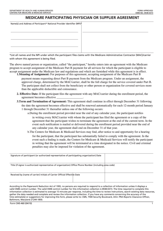 Fillable Form Cms-460 - Medicare Participating Physician Or Supplier Agreement Printable pdf
