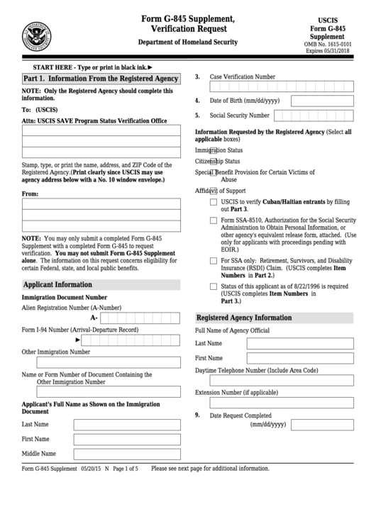 Fillable Form G-845 Supplement - Verification Request Printable pdf