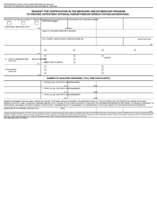 Form Cms-1856 - Request For Certification In The Medicare And/or Medicaid Program To Provide Outpatient Physical Therapy And/or Speech Pathology Services Printable pdf