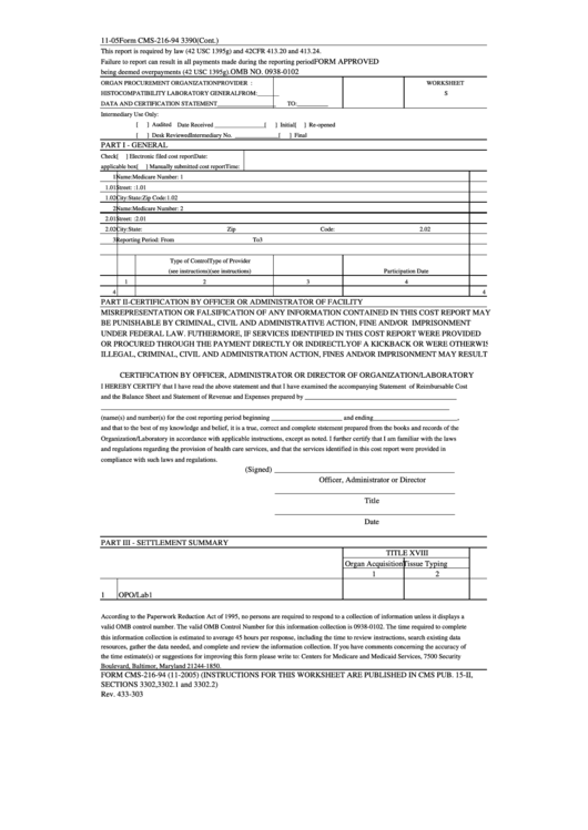 Form Cms-216-94 - Organ Procurement Organization-Histo-Compatibility Lab Statement Of Reimbursable Costs Printable pdf