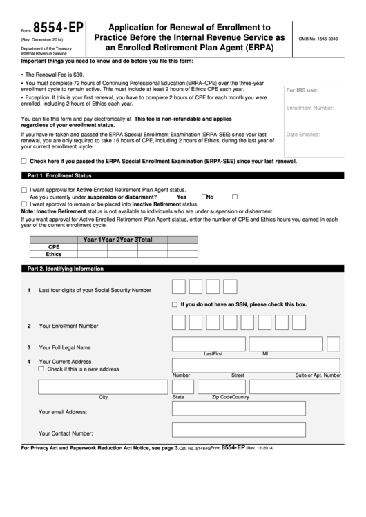 Fillable Form 8554-Ep - Application For Renewal Of Enrollment To Practice Before The Internal Revenue Service As An Enrolled Retirement Plan Agent (Erpa) Printable pdf