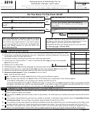 Fillable Form 2210 - Underpayment Of Estimated Tax By Individuals, Estates And Trusts - 2016 Printable pdf