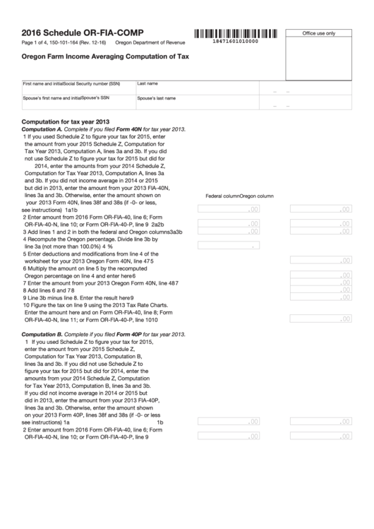 Fillable Form 150-101-164 - Schedule Or-Fia-Comp - Oregon Farm Income Averaging Computation Of Tax - 2016 Printable pdf