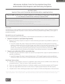 Form V. C-1.0 - Minnesota Uniform Form For Prescription Drug Prior Authorization (pa) Requests And Formulary Exceptions - 2010